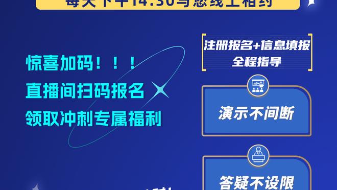 意甲霸主！米体：朱婷或加盟意甲女排科内利亚诺，已加快谈判进程