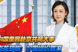 罗体：罗马主席和穆里尼奥激烈争吵，去年9月想换帅但被平托劝阻