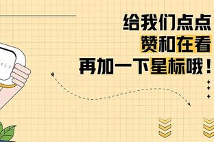 皮奥利：米兰的年轻球员都有良好的态度 我一直相信约维奇的能力